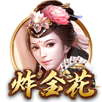 /static/image/eee4ee3f01ddb585ddf1eb6ba8960597.png